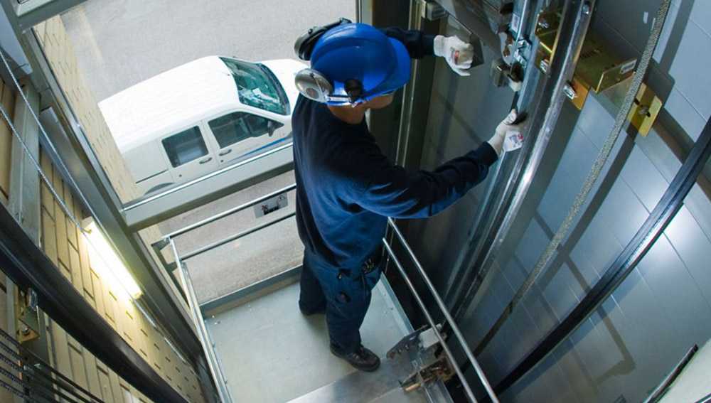 Feke Asansör Bakımı